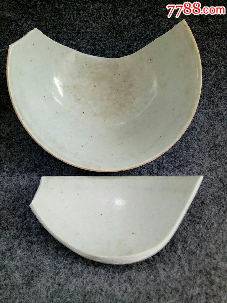 破瓷器(保真包老)不懂年代