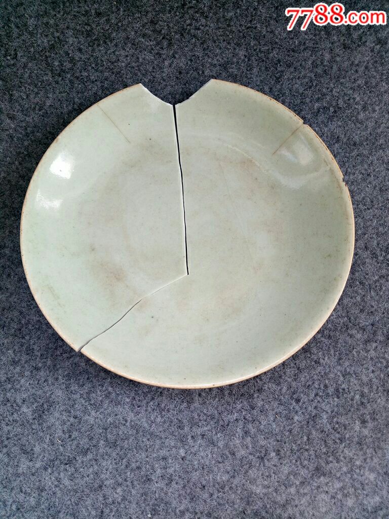 破瓷器(保真包老)不懂年代