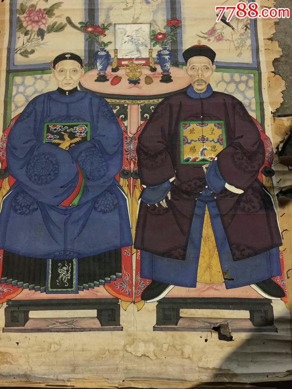 清代人物祖宗像【江南风】_第3张_7788收藏__中国收藏热线