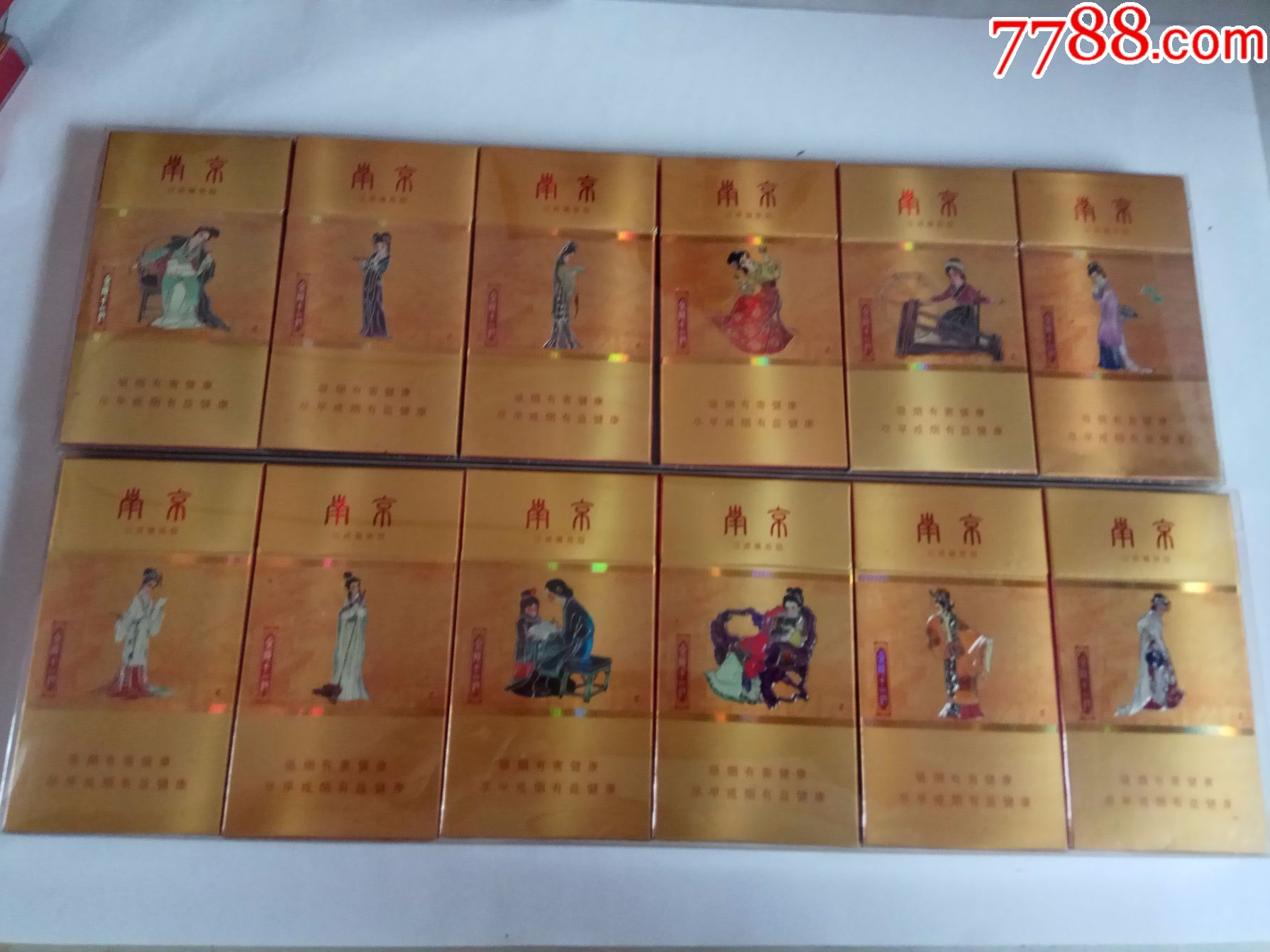 南京,十二金钗09版两套不一样合卖,连塑料外盒.