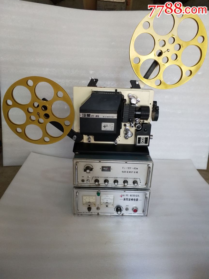 16毫米电影放映机胶片放映机浙江繁星500瓦高效灯