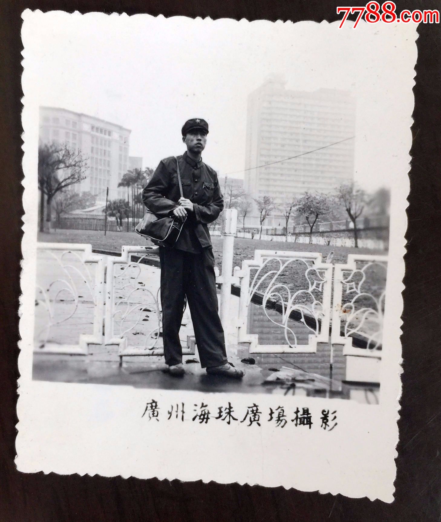 早期解放军在广州海珠广场留影照
