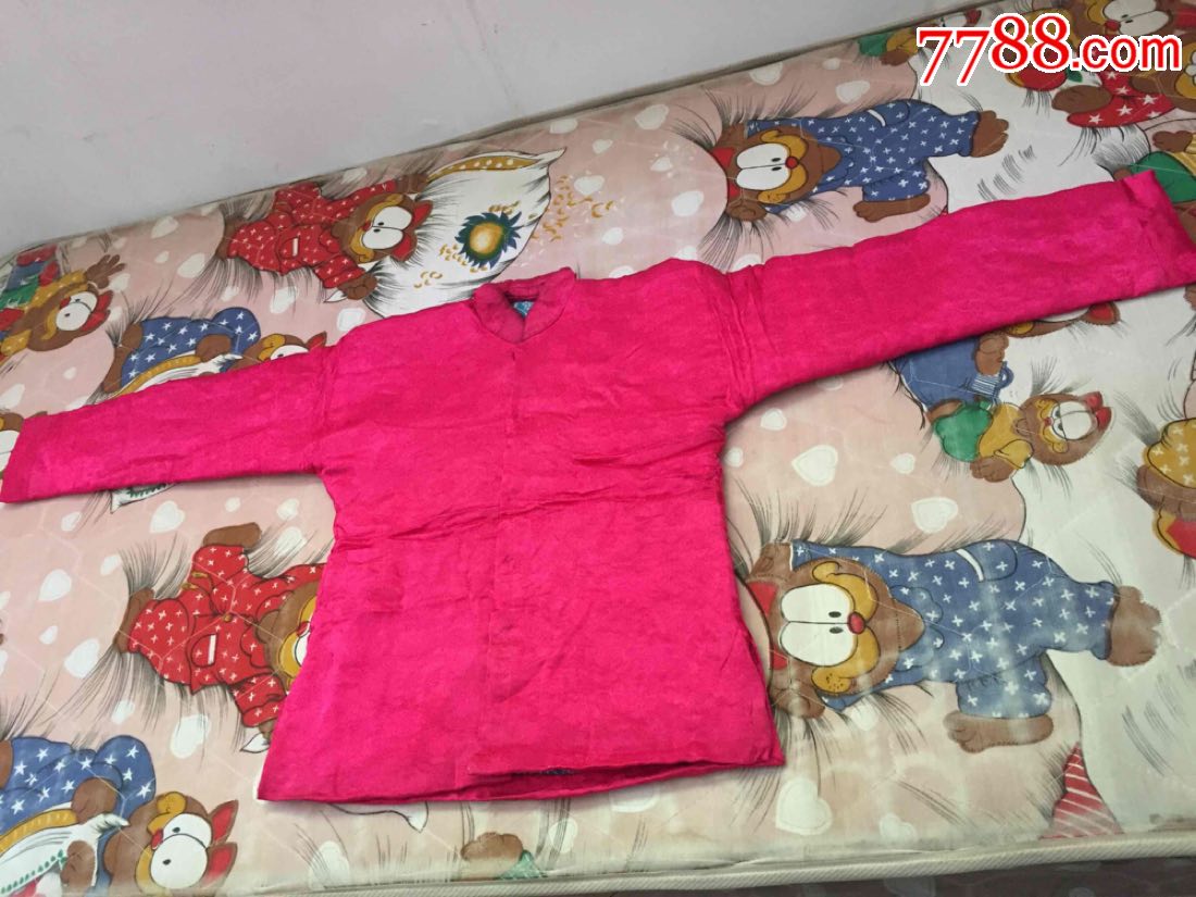 绸面对襟棉袄【古古怪怪】_第1张_7788收藏__中国收藏热线
