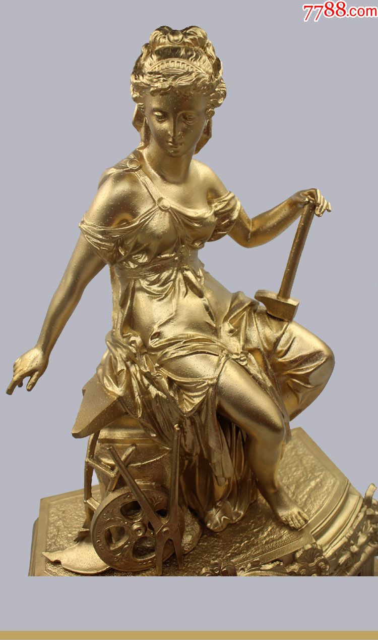 19世纪法国古风塞夫尔粉红地幔工业金属钟黄