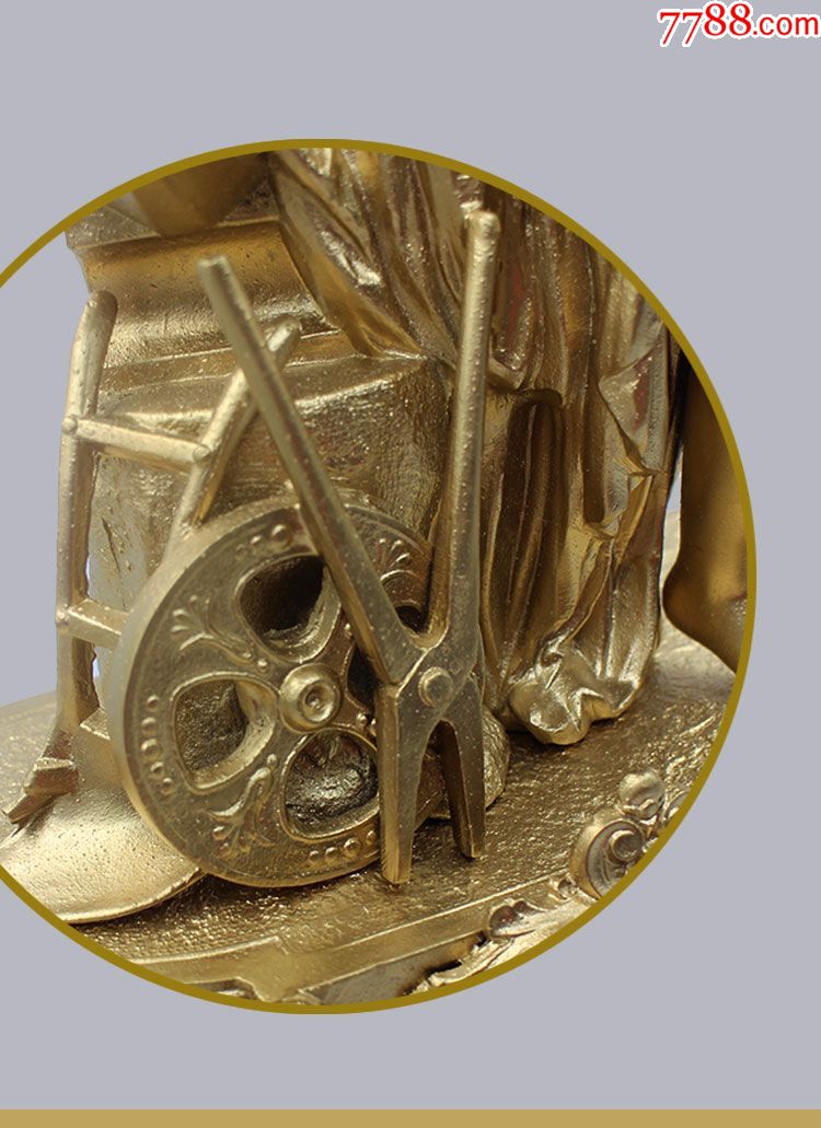 19世纪法国古风塞夫尔粉红地幔工业金属钟黄