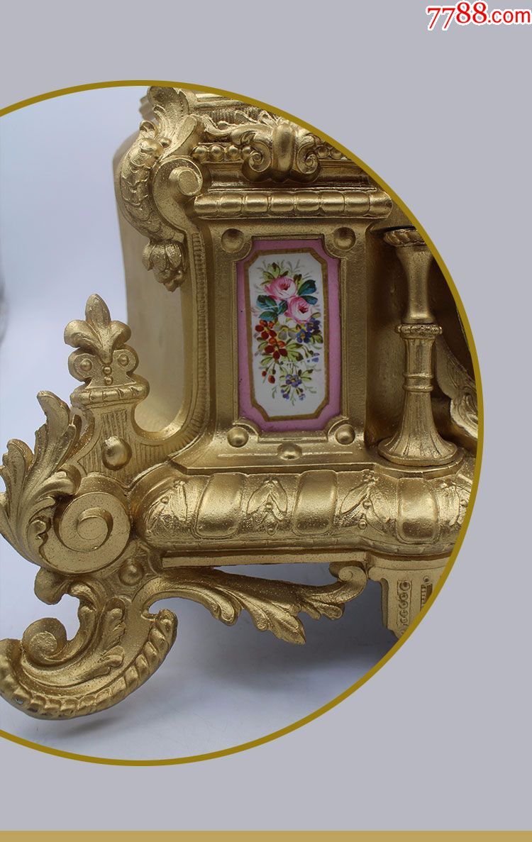 19世纪法国古风塞夫尔粉红地幔工业金属钟黄