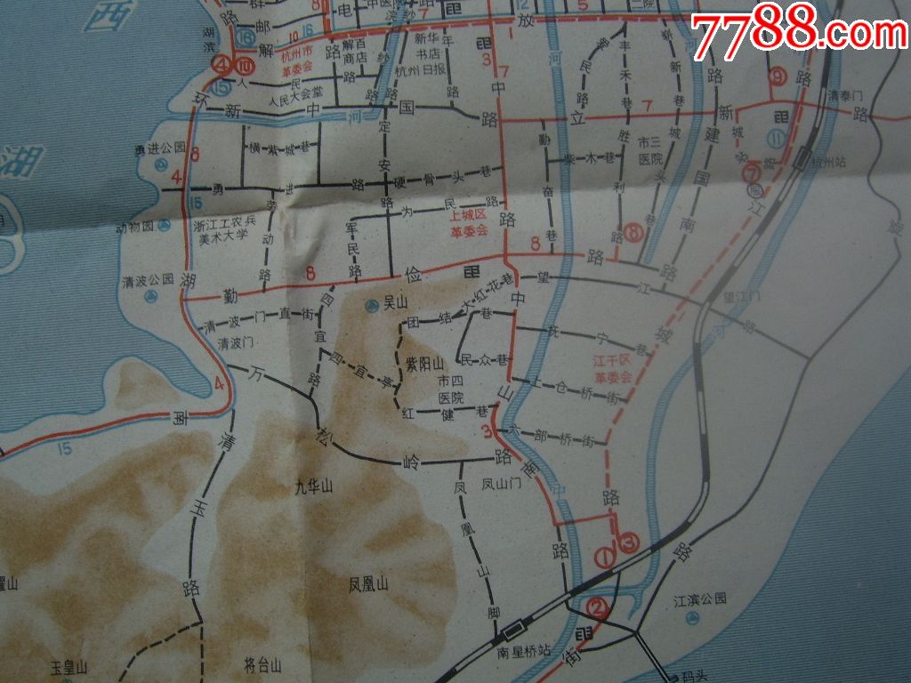文革.杭州市交通简图.有毛语录图片
