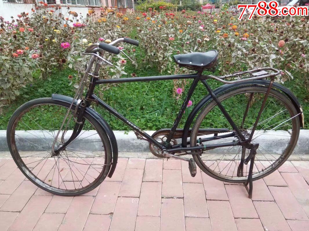 老红旗二八自行车,古董自行车