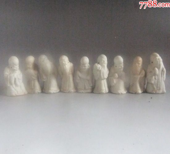 景德镇雕塑瓷厂文革瓷器手工捏造全套九老雕塑