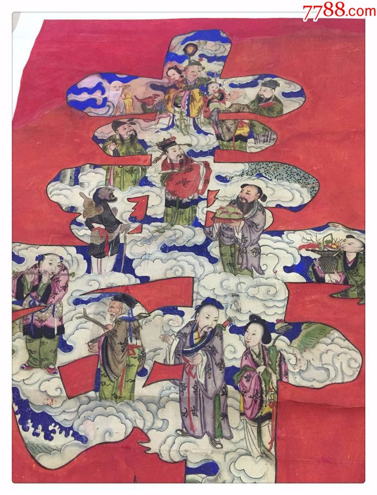 八仙祝寿老画-宗教物品神仙画民俗j-5232_第2张_7788收藏__收藏热线