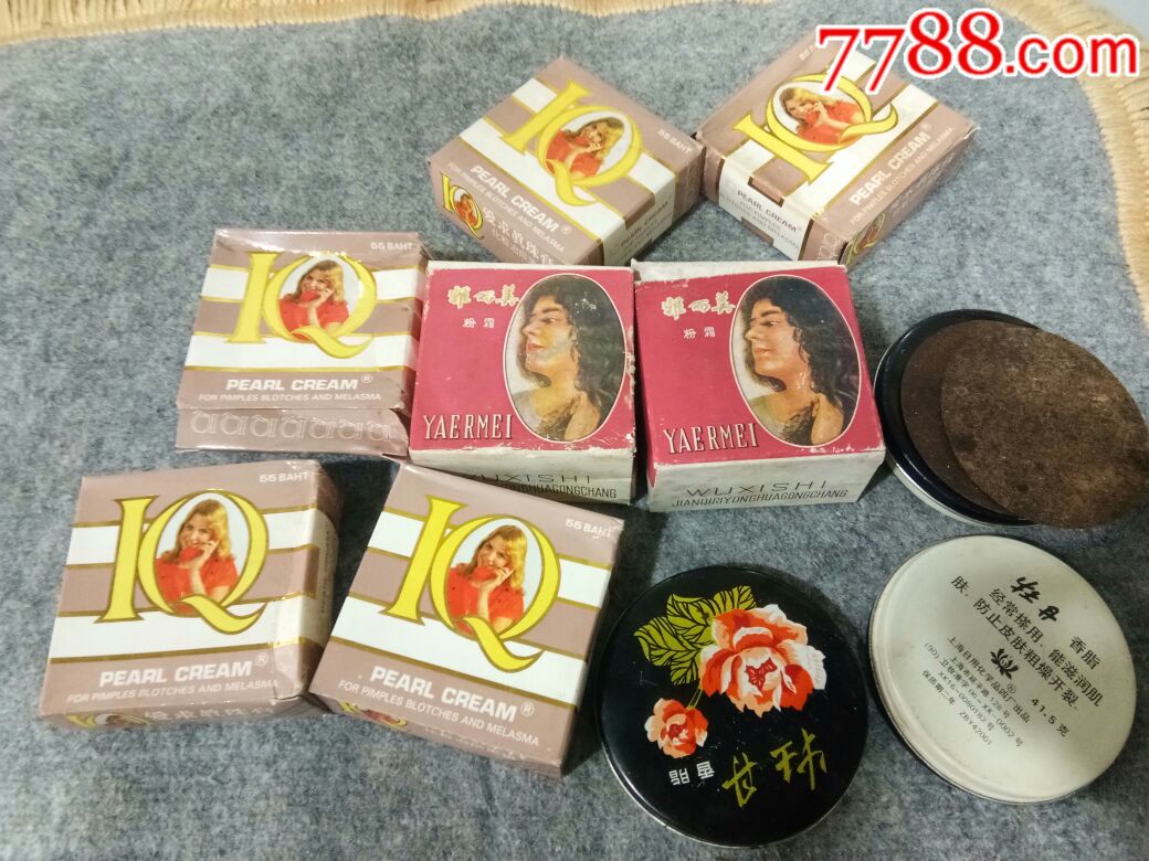 出售70-80年代产各种商品