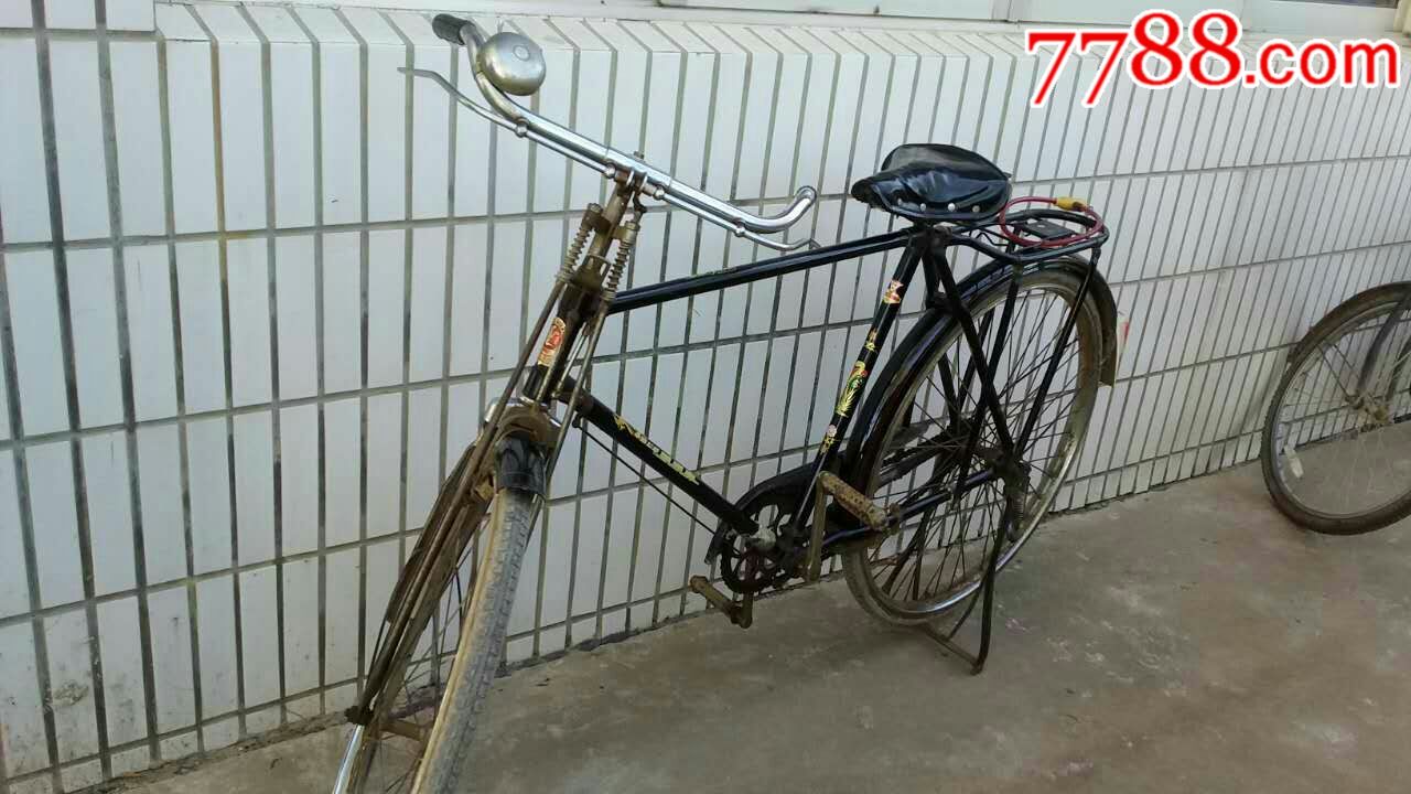 凤凰自行车