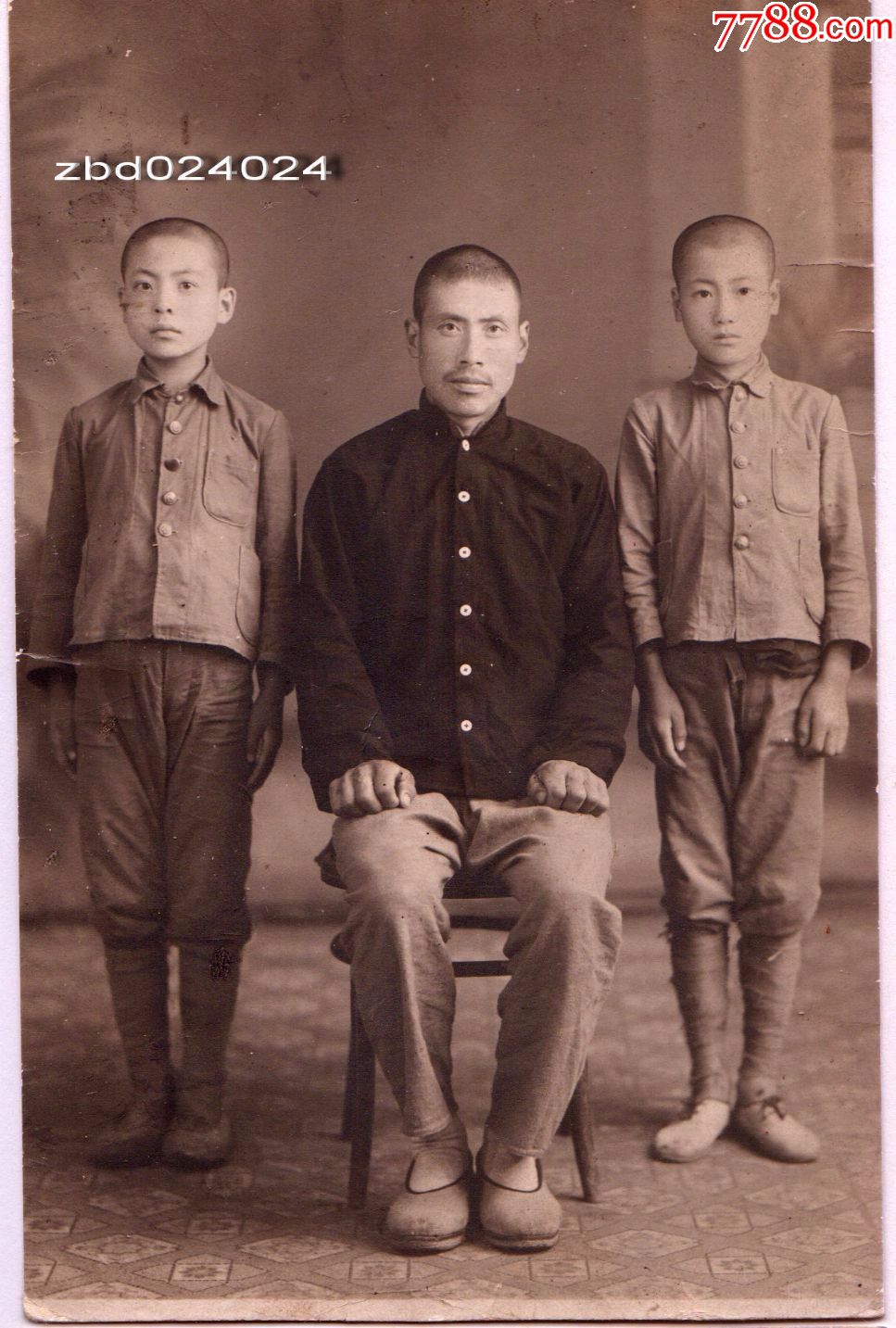 满洲父子三人