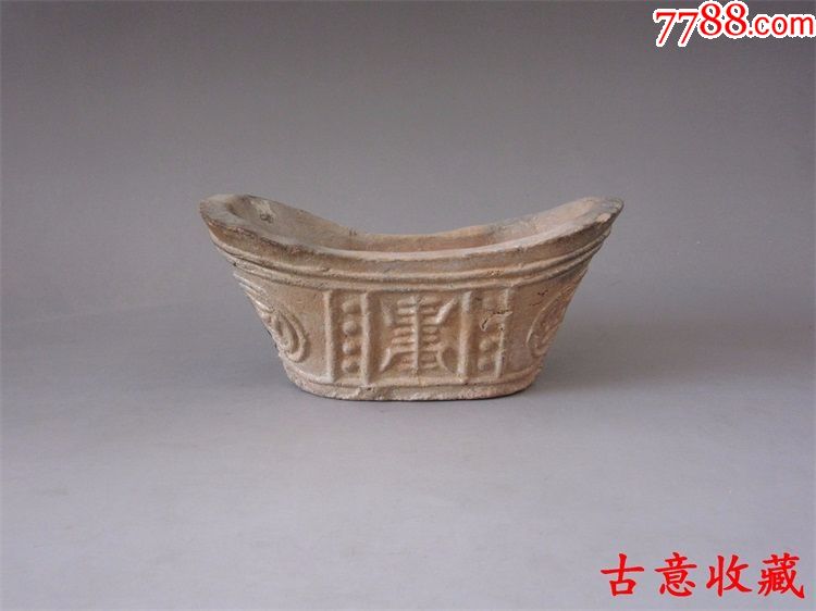 民俗老陶器收藏一只古朴民间陶制香炉祭祀天地神明1
