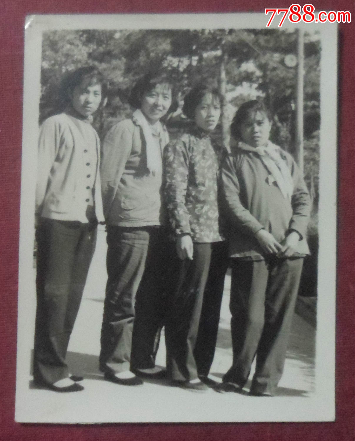 女知青,六十年代末