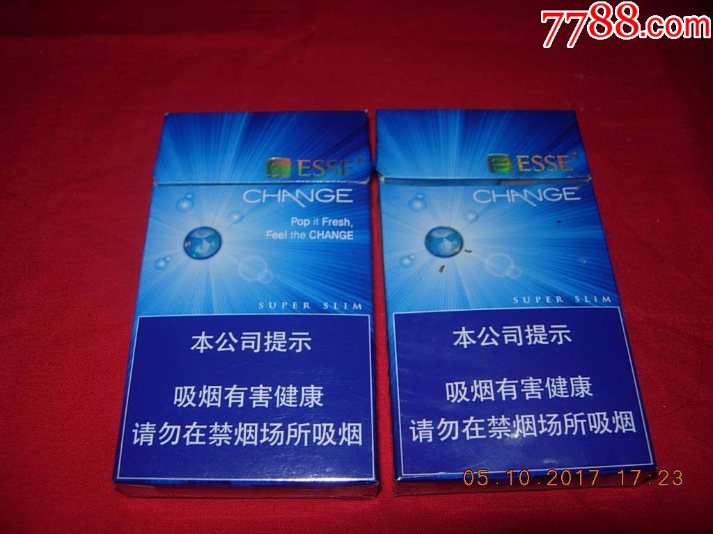 esse爱喜---幻变---2种包装