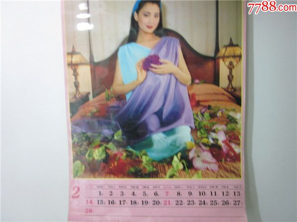 怀旧精品老挂历~1993年兰屋娇影美女题材精品老挂历.