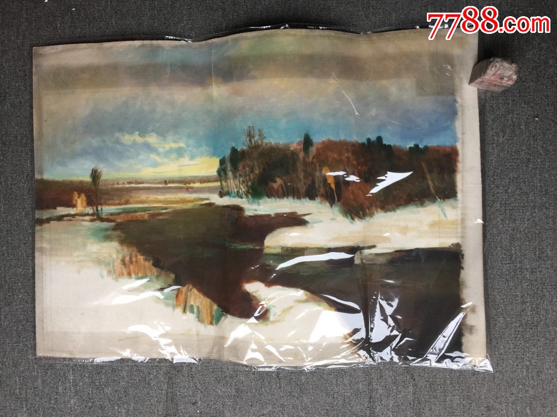 中*民族画院(霍季民家里流出来的一批东西中的一件
