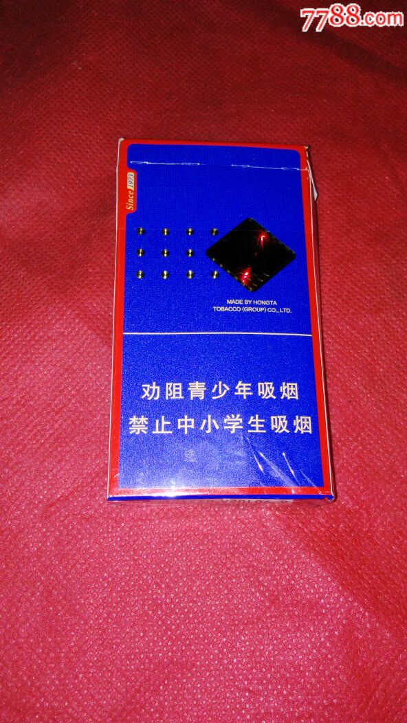 玉溪