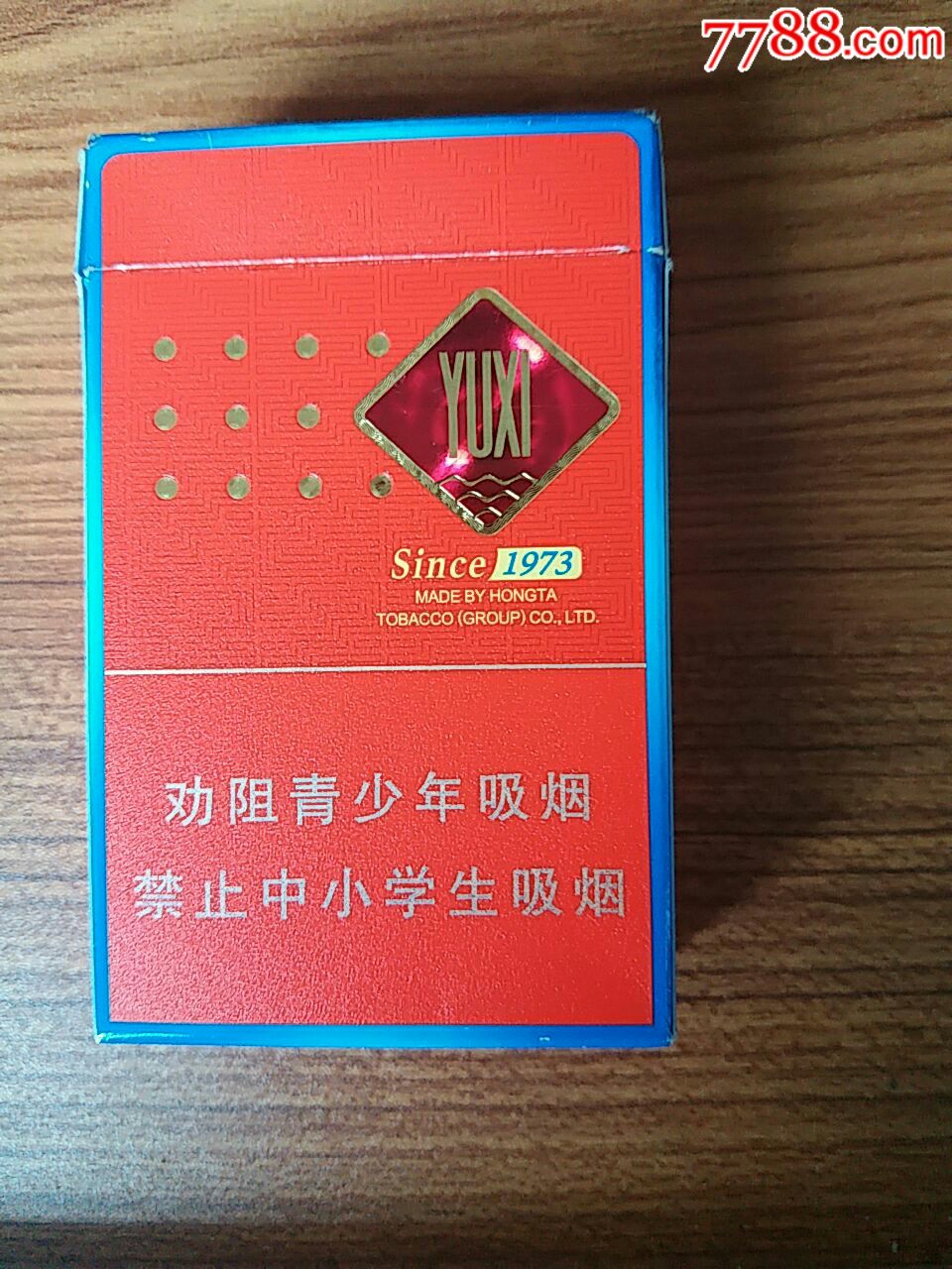 玉溪初心