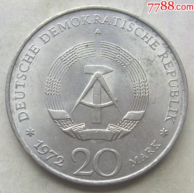 1972年德国纪念币20马克