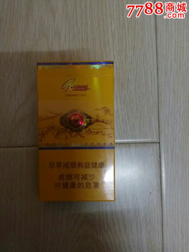 长白山人参