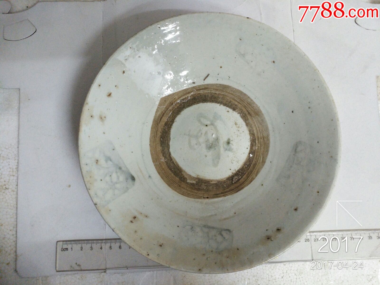 清代大个瓷碗