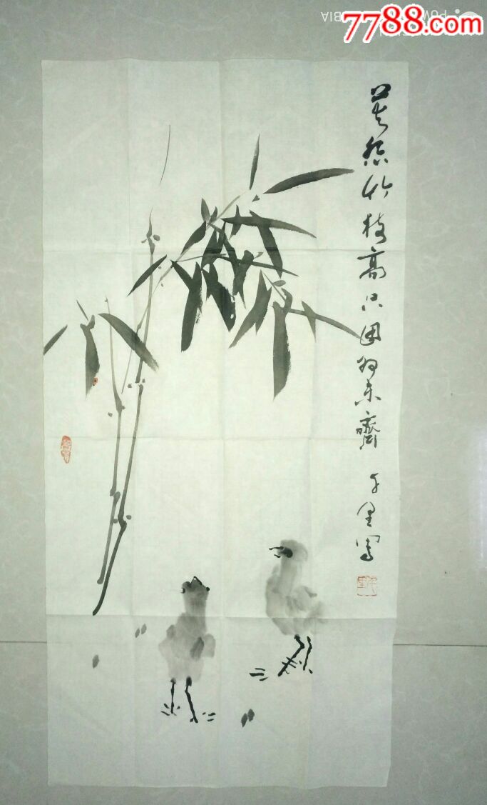竹子小鸡