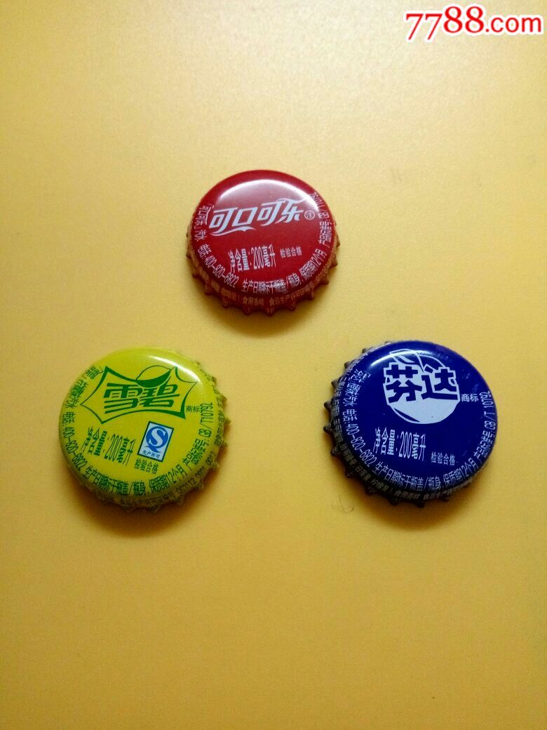 可口可乐盖