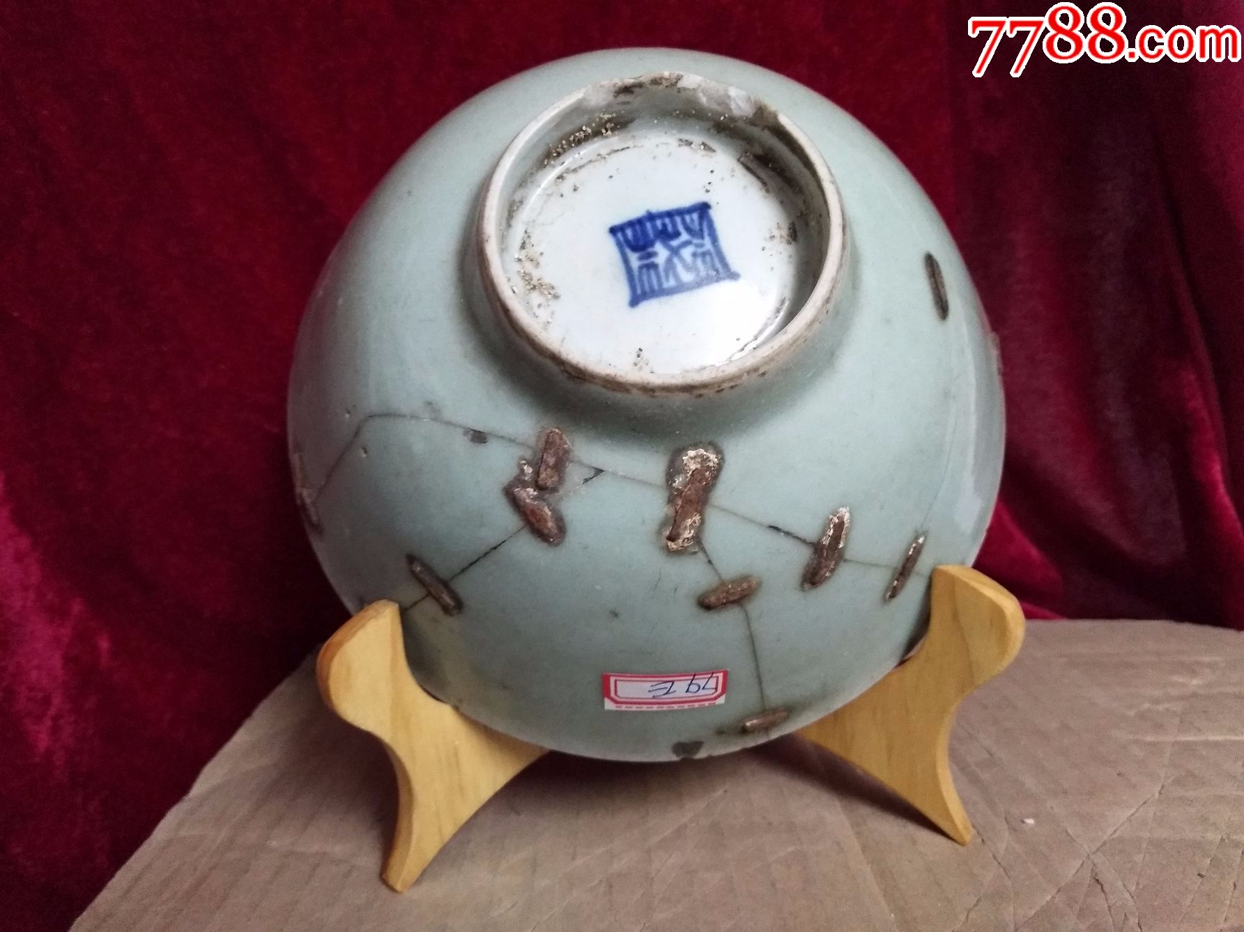 古董古玩瓷器民俗清朝民国老旧物件锯子豆青釉豆绿鸭蛋绿碗79e