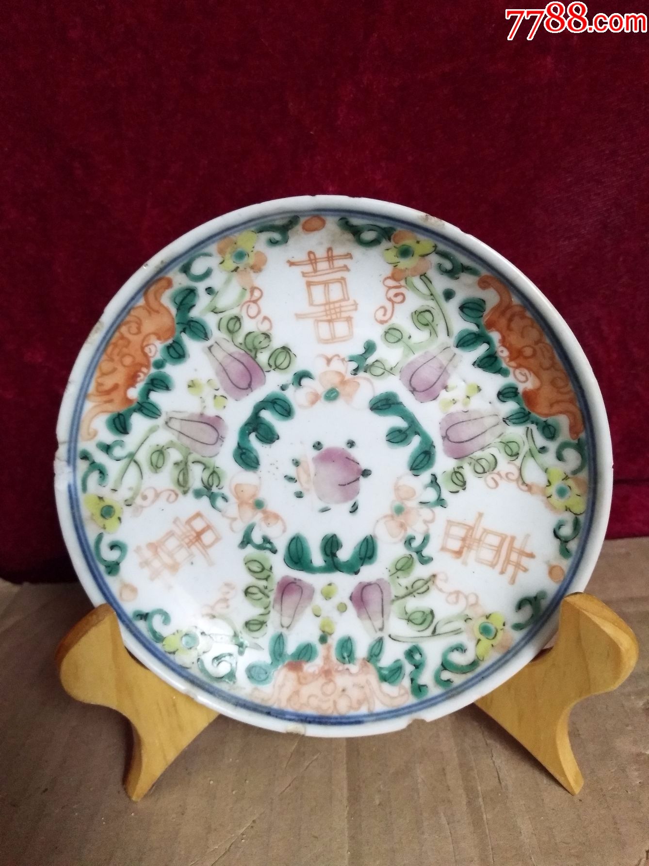 古董古玩瓷器民俗清朝同治五彩百花不露地小盘子碟子79lya