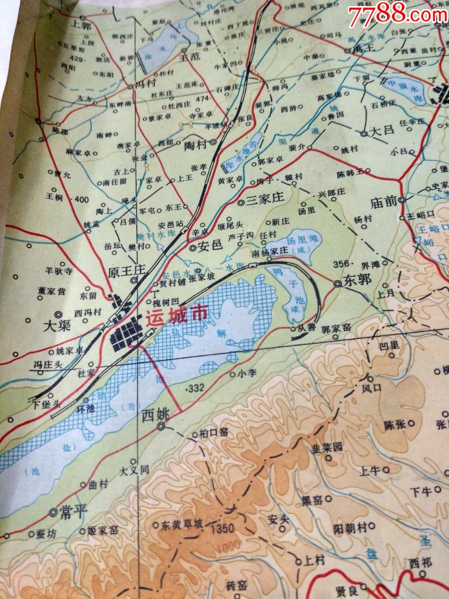 运城地区地图_价格168.0000元_第10张_7788收藏__中国收藏热线