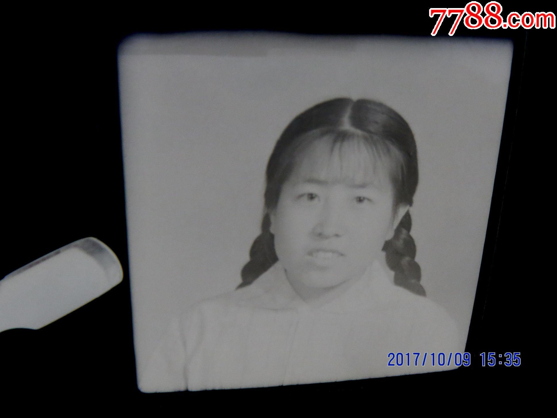 的确良汗衫