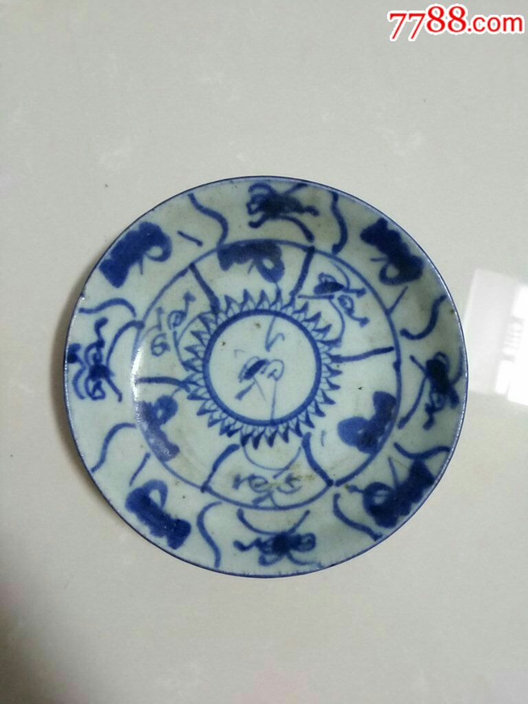 清代手绘青花瓷碟子包老瓷器