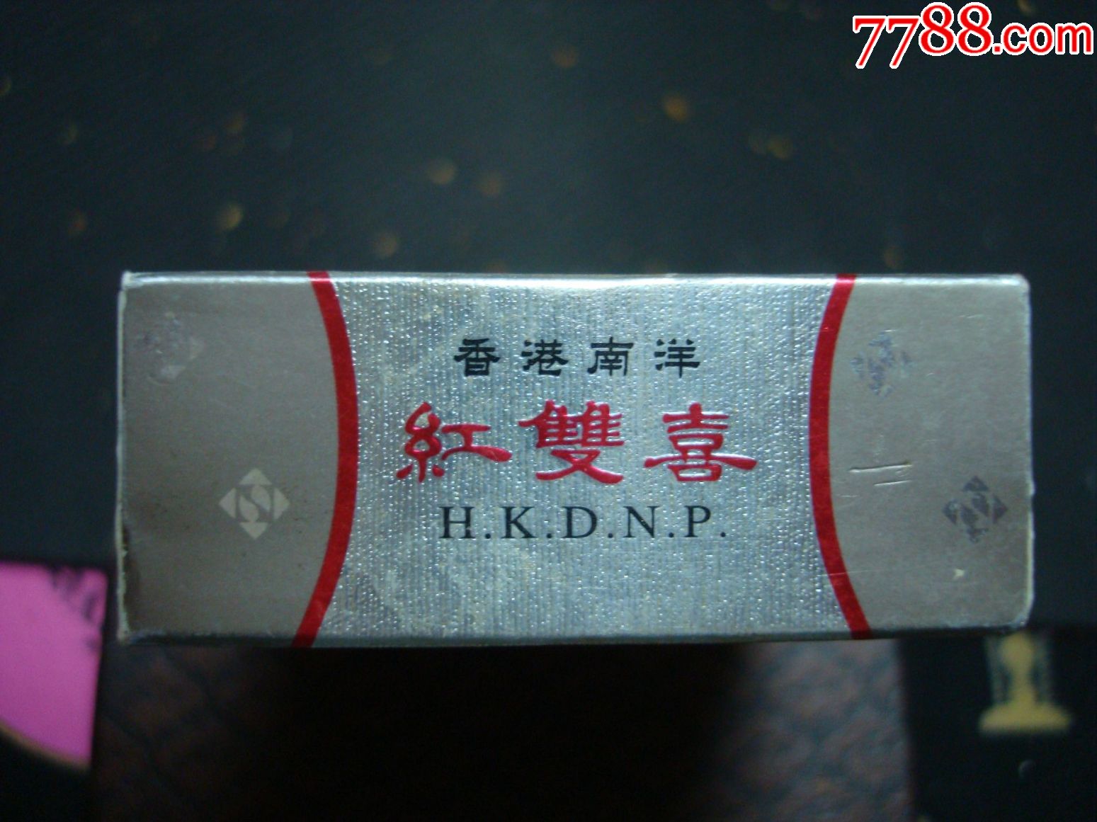 香港―红双喜_第6张_7788收藏__中国收藏热线
