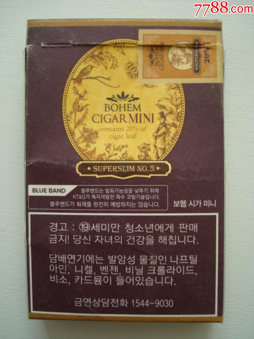 韩国烟标――bohemcigarmini