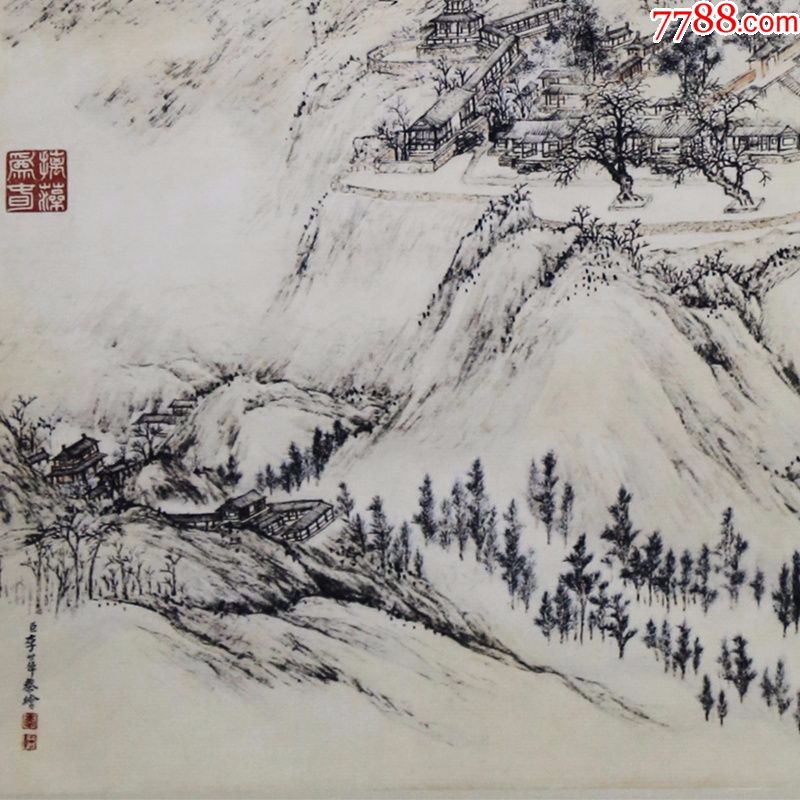 图中描绘群山重峦,云雾缭绕,松林茂郁。四山所围的山头平坝上座落着结构宏伟的寺庙,其建筑精美,庭院幽曲,崇楼迥廊间花木扶疏。用笔精细严整,以干笔淡墨细皴写山峰,以浓墨淡彩界画写楼宇堂舍,山水明显地有摹仿娄东派画法的痕迹。此图是世倬应帝命根据乾隆丁卯年诗意所作。乾隆在诗中对他的创作十分欣赏,按皋涂精舍是香山玉华寺中的御用书屋,是著名古刹。