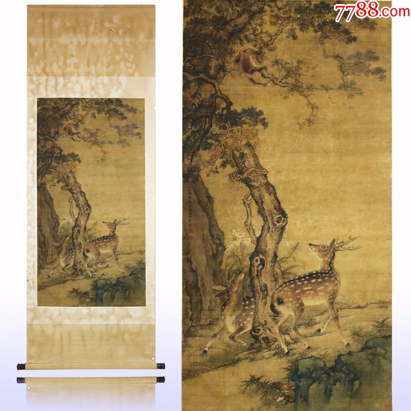 沈铨麋鹿绢画古代中堂画风景山水人物餐客厅名人字画装饰画