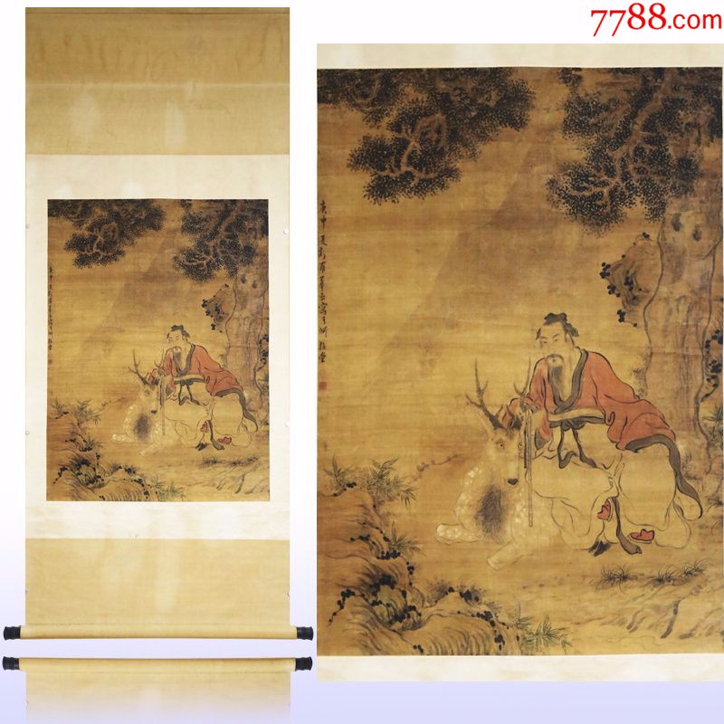 华喦柏下仙鹿图绢画古代中堂画风景山水人物餐客厅名人字画装饰画