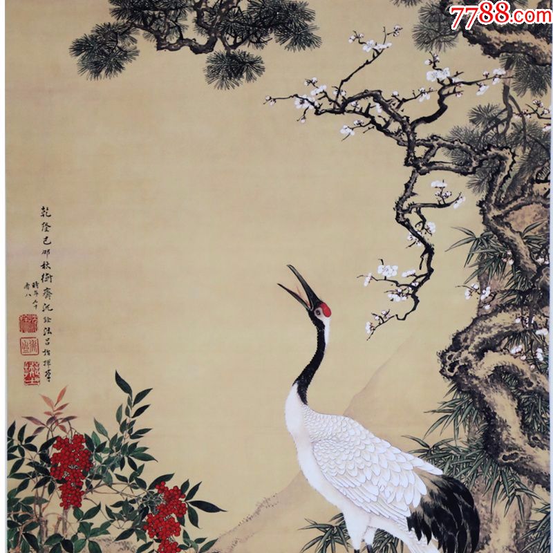 沈铨松梅双鹤图绢画古代中堂画风景山水人物餐客厅名人字画装饰画