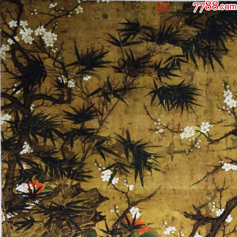 苏汉臣秋庭戏婴图绢画古代中堂画风景山水人物餐客厅名人字画装饰画