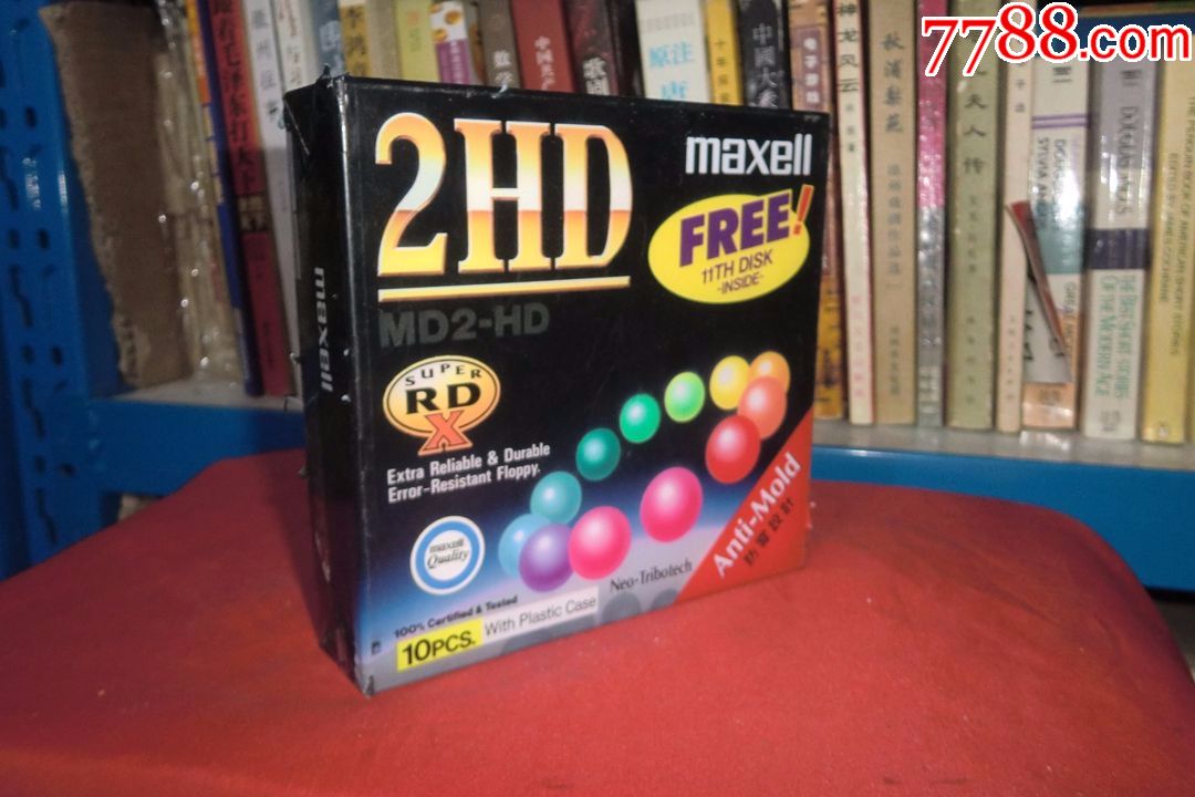 原包装未拆封:maxell麦克赛尔md2-hd(5.25寸)软盘