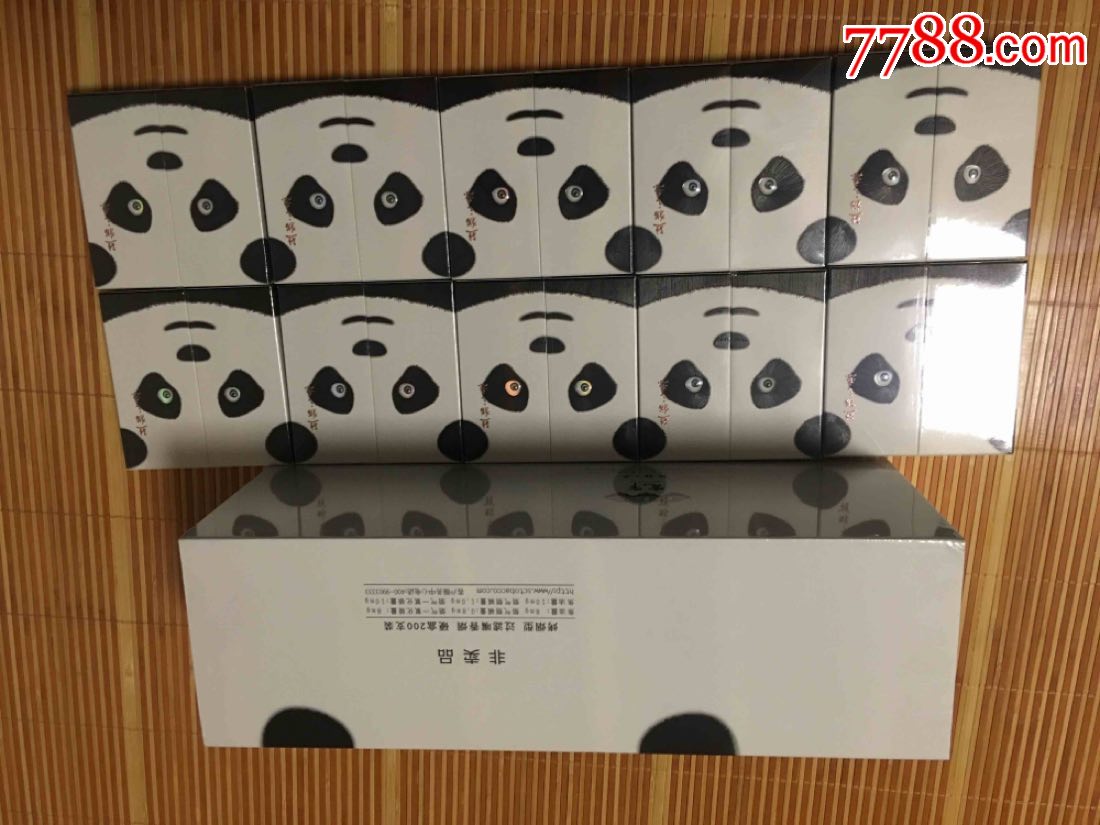 宽窄熊猫之恋