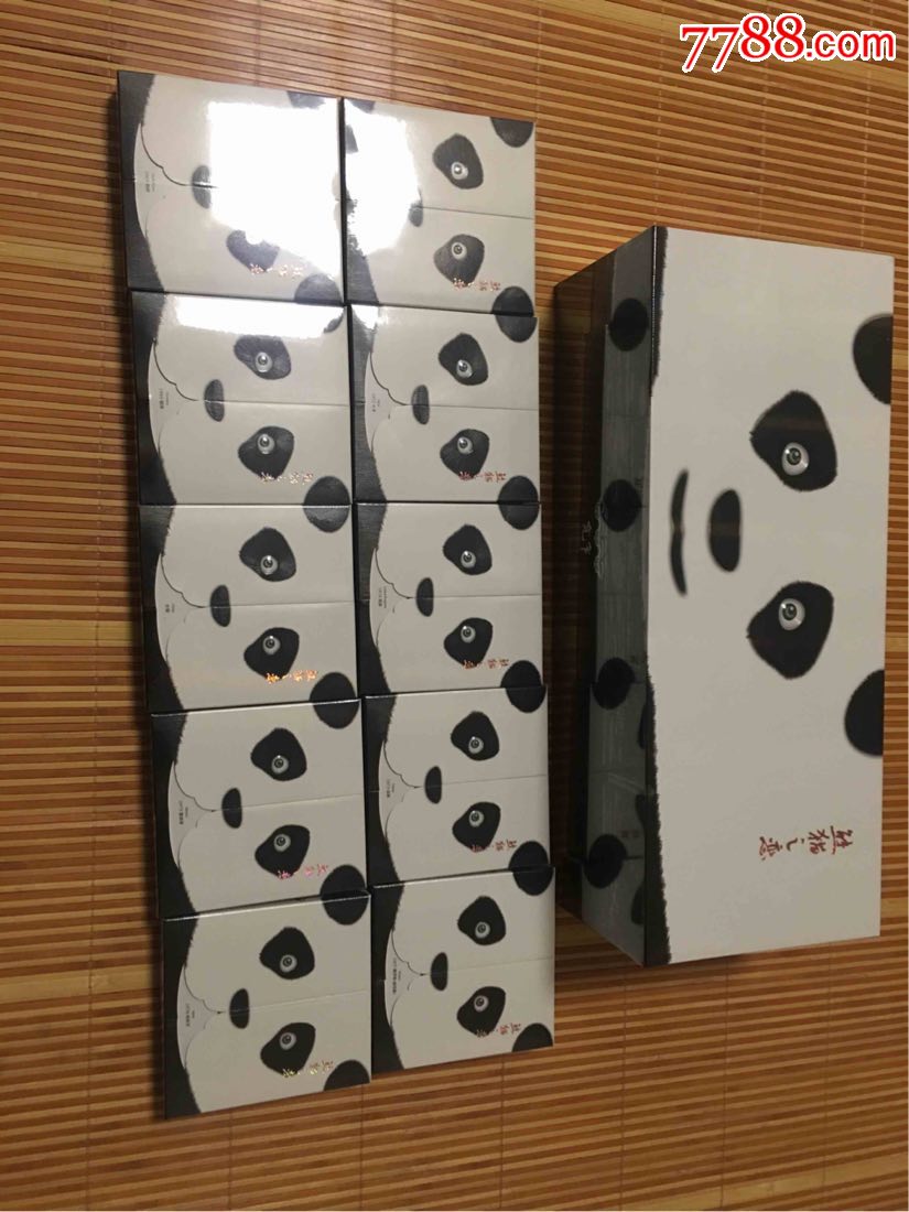 宽窄熊猫之恋-烟标/烟盒-7788收藏
