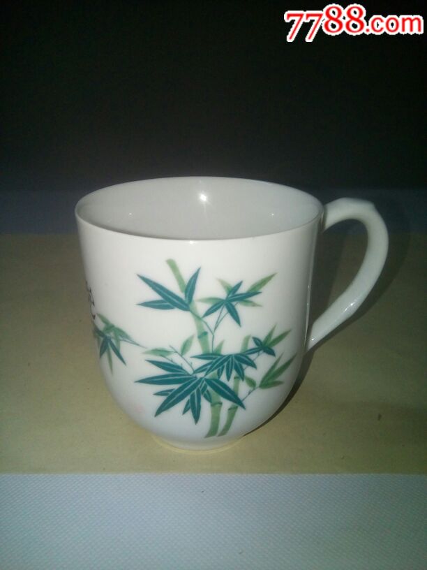 67年代官窖特制釉下彩竹子茶杯