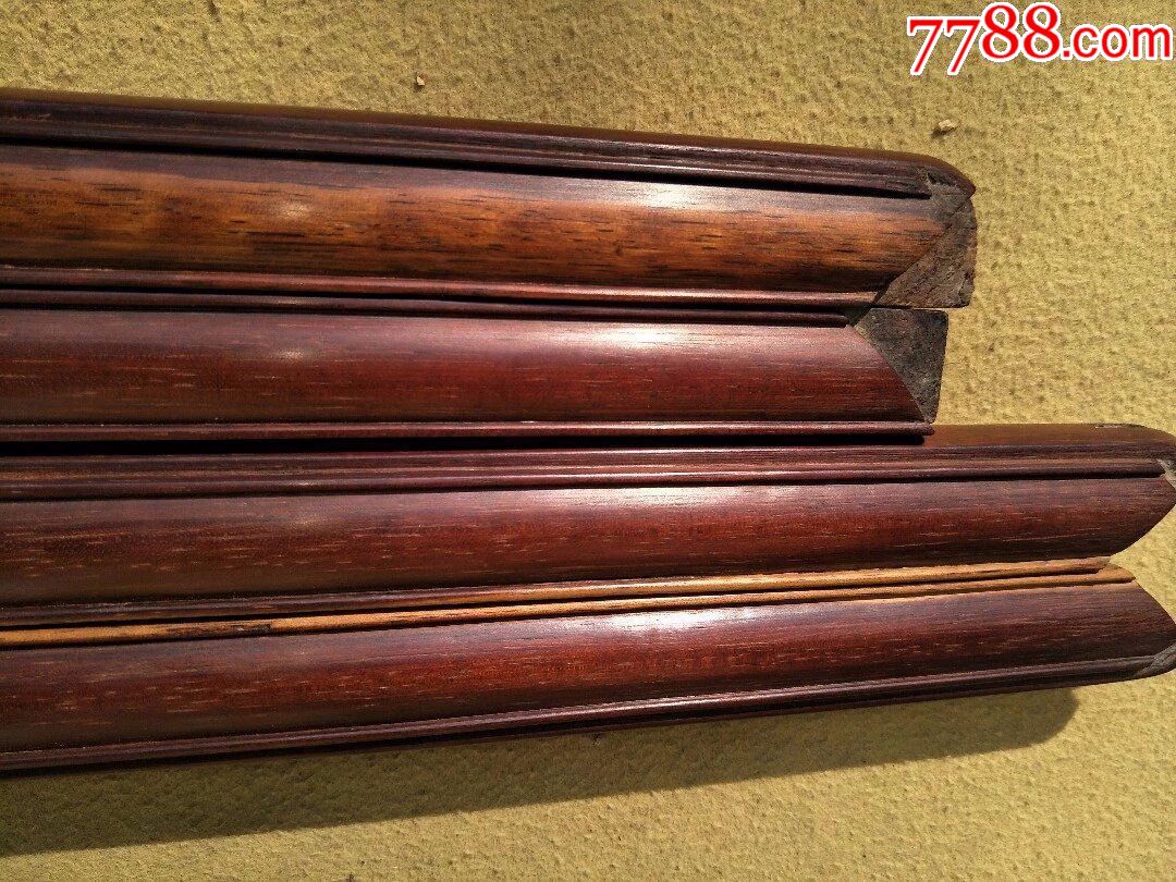 正宗印度小叶紫檀木料,老镜框一套【559】