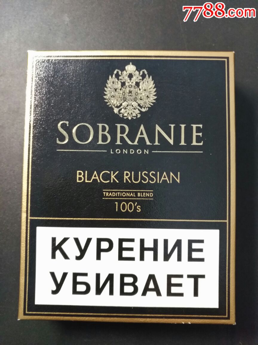 sobranielondon,sobranie sobranie(寿百年)俄罗斯黑寿