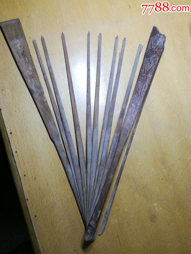 清代扇骨