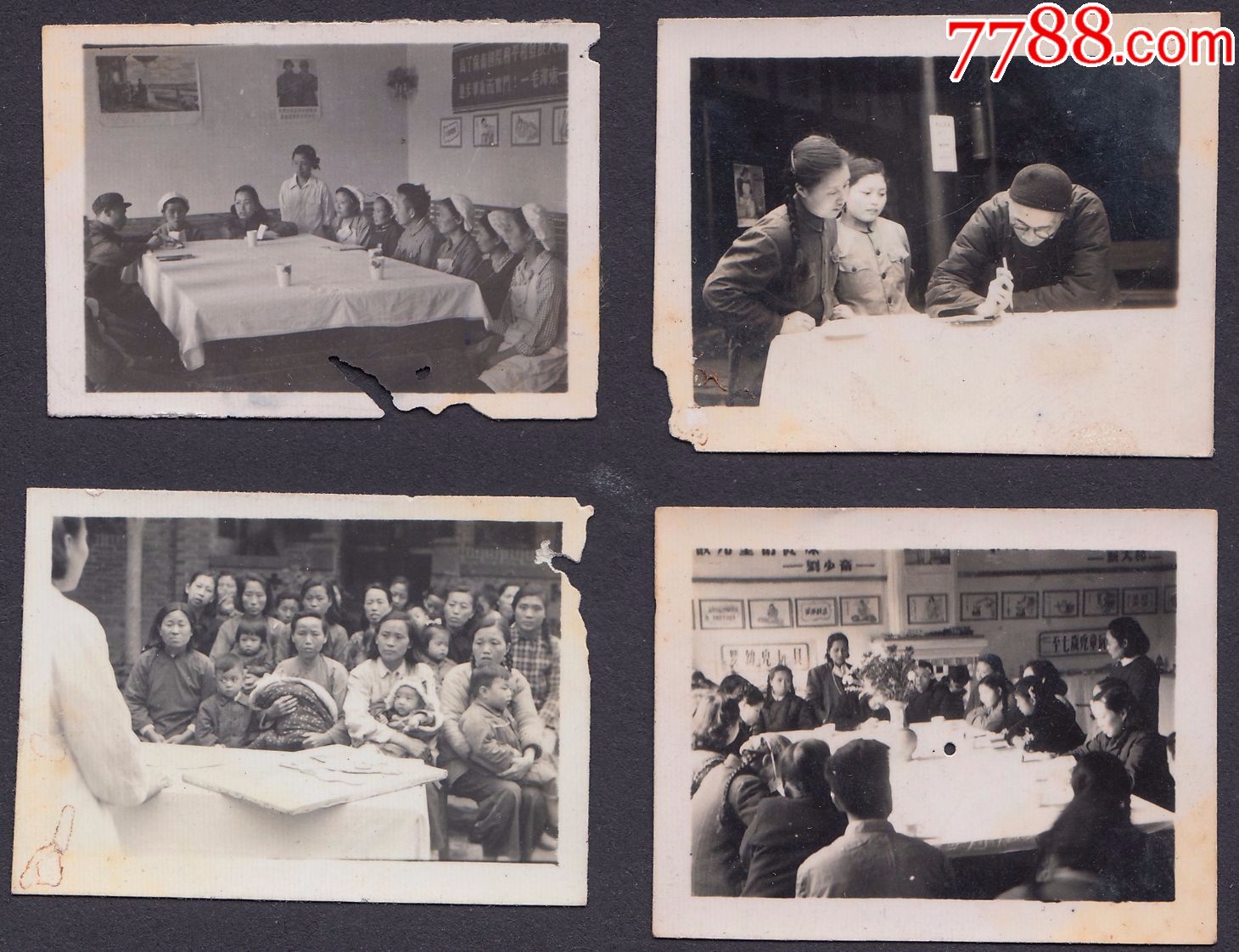 1943年省立医职校欢送合影等民国和建国初照片12张合售,医生护士和
