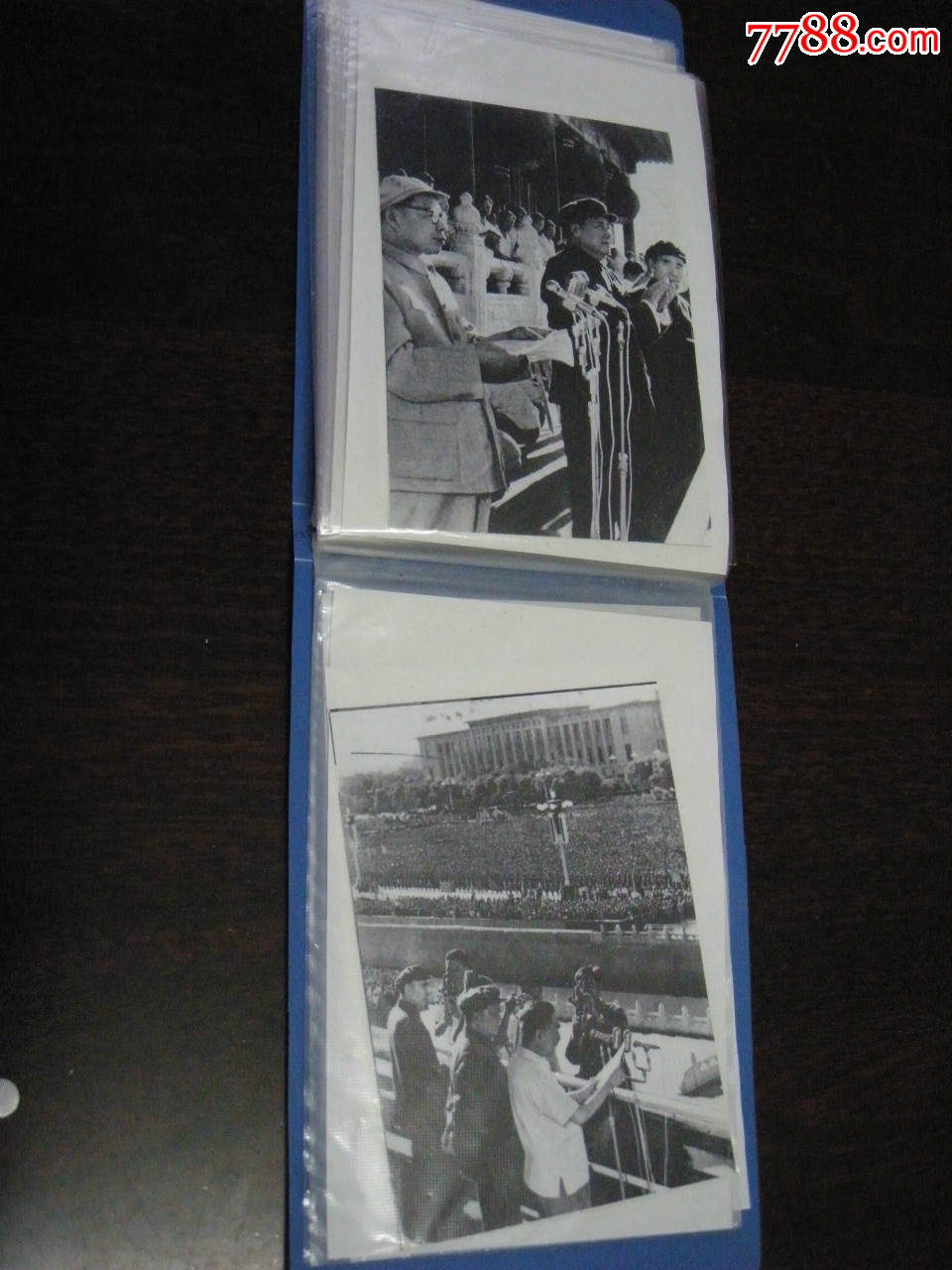 老照片《文革照片集30张全》建党八十周年纪念(2001年